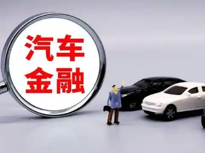 冀州押车贷款不是本人可以么?