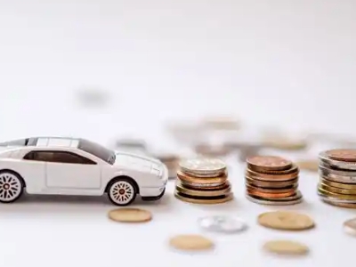 关于冀州正规车贷办理不能忽视的几个问题