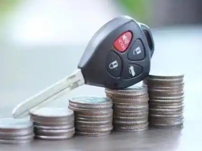 冀州汽车抵押贷款需要些什么条件?