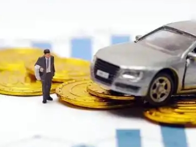 冀州车辆抵押贷款的三种常见贷款方式,你了解多少?