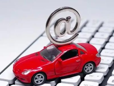 冀州汽车抵押贷款和汽车消费贷款有什么区别